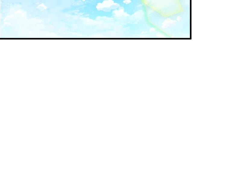第54话 魔血交易5