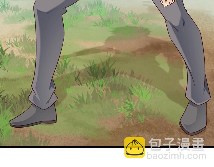 第73话 熊猫滚滚！115