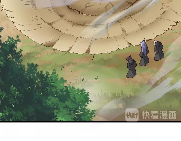 第68话  大混战34