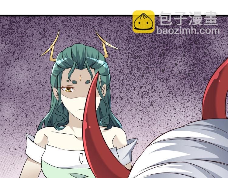 第62话 我说了算！94