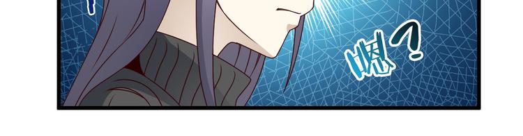 第19话 诱妖的魔血43