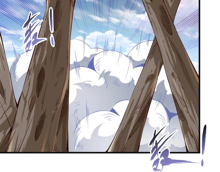 第65话 魔道35