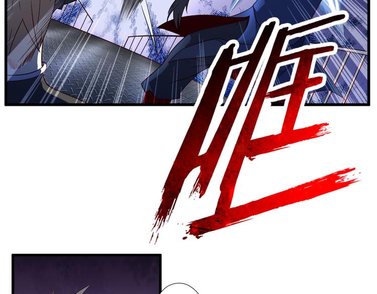 第23话 合作74