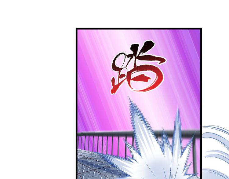 第23话 合作18