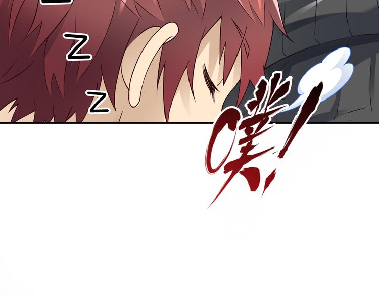 第35话 夺我身体欺我姐？33
