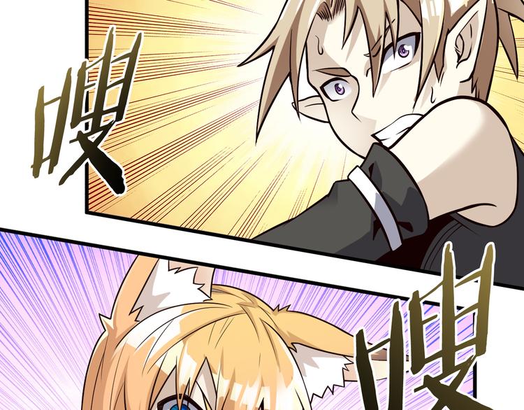 第30话 试毒68