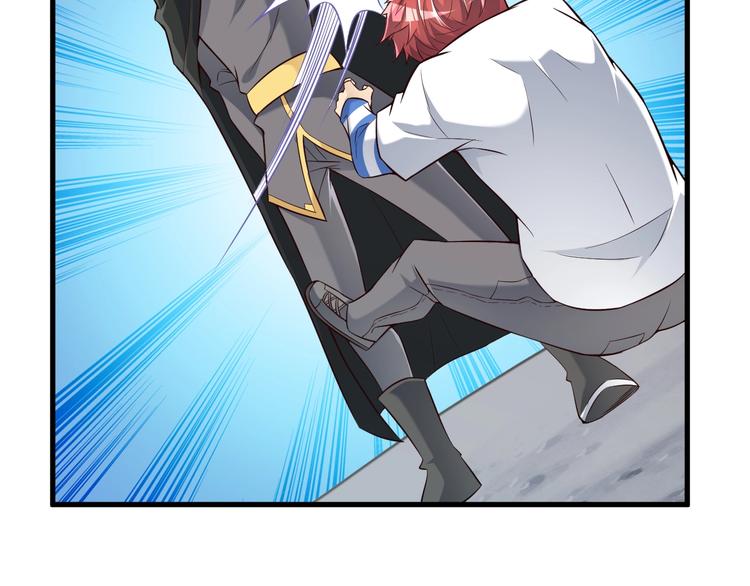 第51话 少主那谁谁？82