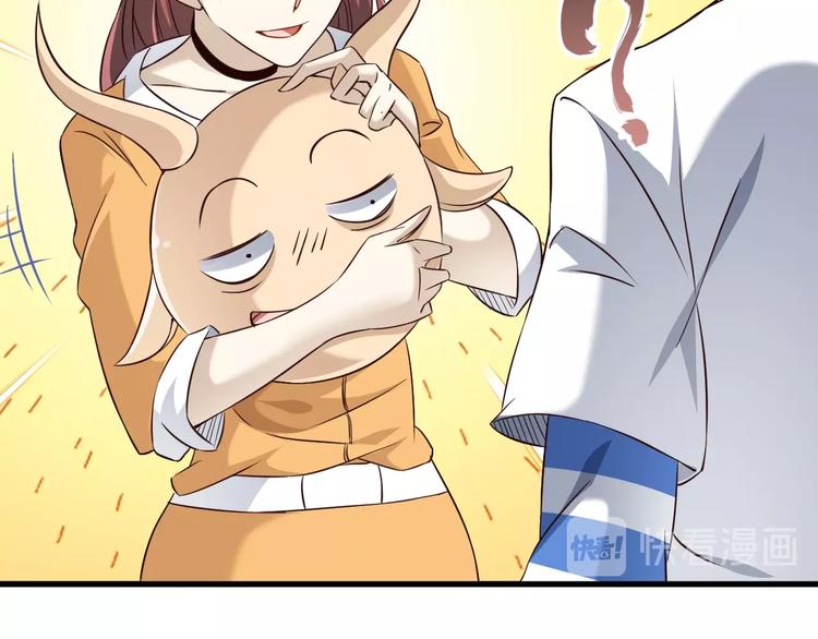 第67话 通灵门106