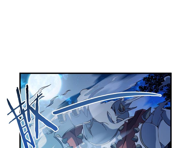 第50话 女狐妖的提议60