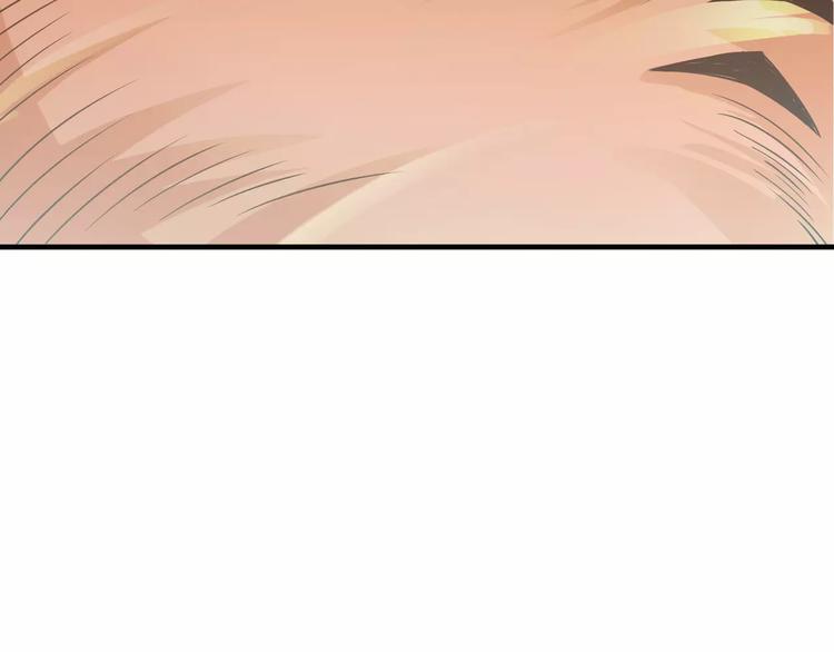 第2话 猎物205