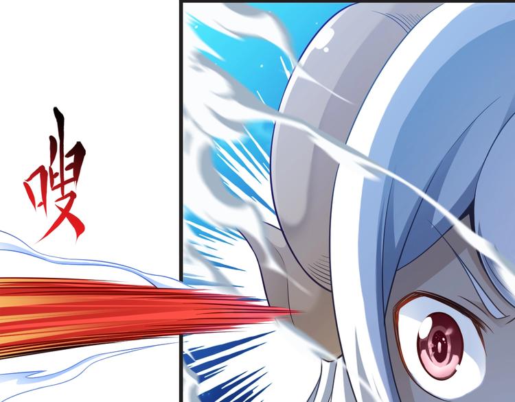 第42话 她变身了？！75