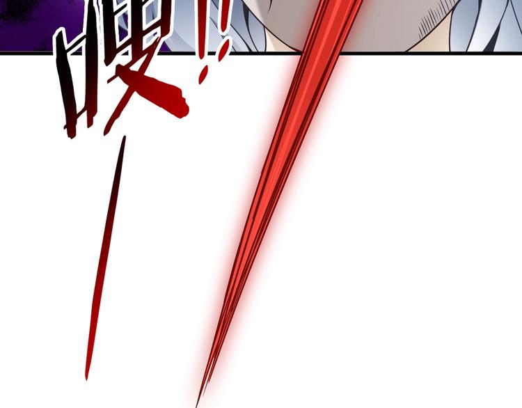 第42话 她变身了？！24