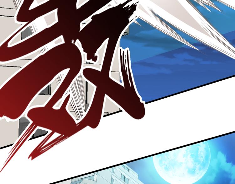第18话 危机68