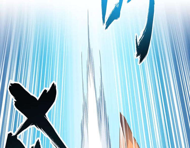第3话 领域9