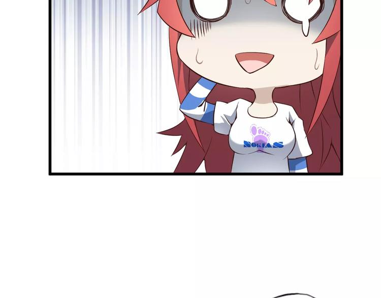 第14话 女儿身！85