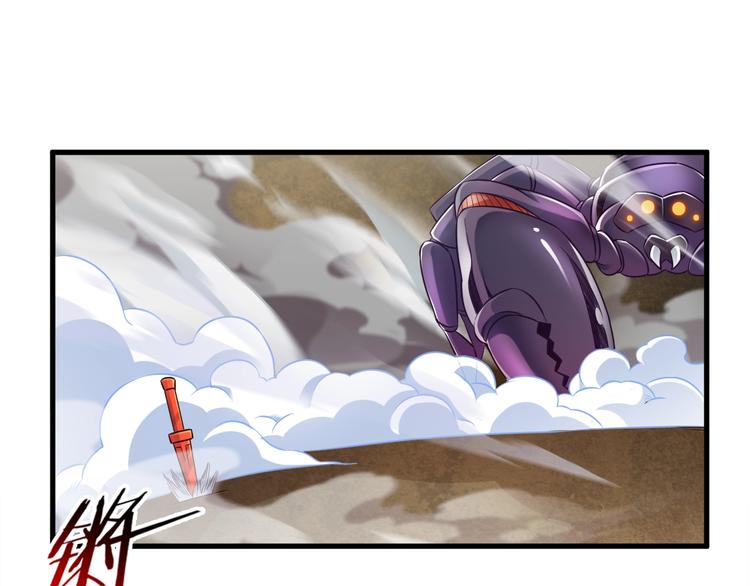第45话 情窦初开的小丫头82