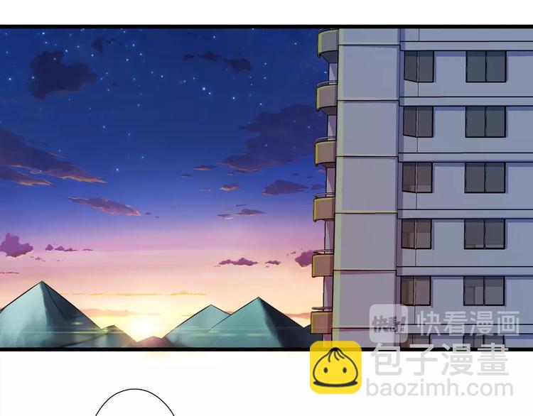 第44话 这是我的早饭？！39