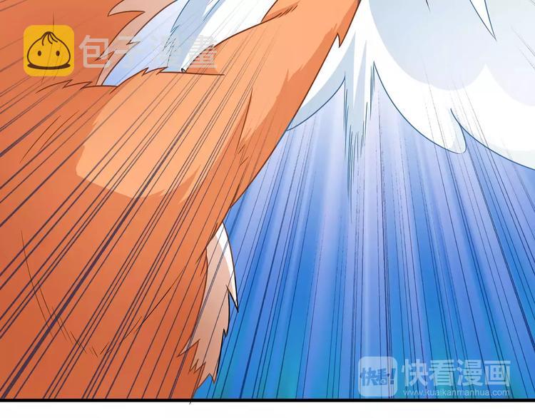 第3话 领域16