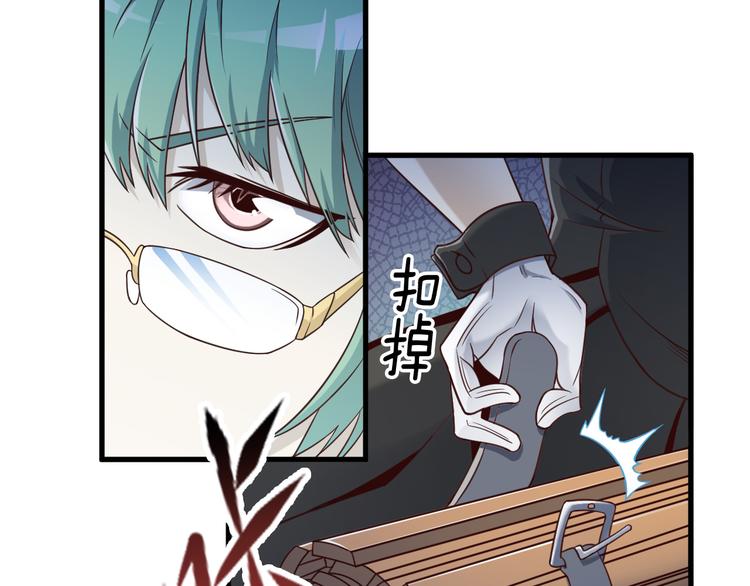 第21话 妖怪也会佛法？29
