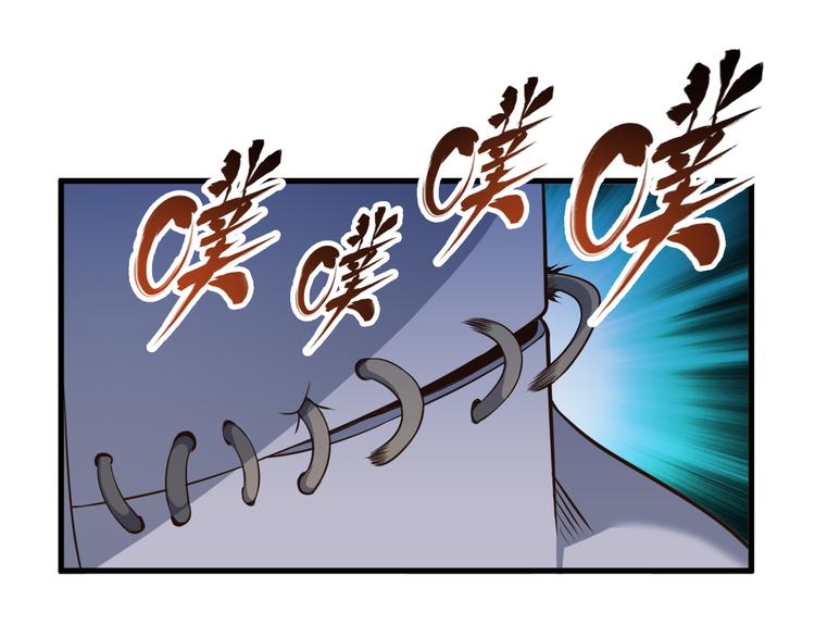 第21话 妖怪也会佛法？16