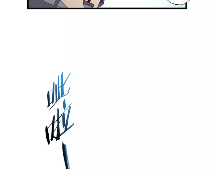 第14话 女儿身！28