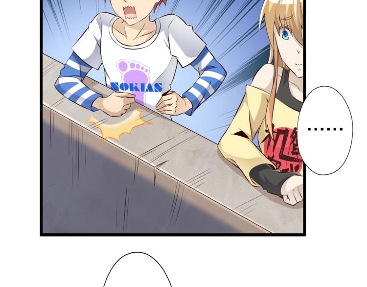 第46话 一出好戏122