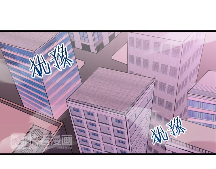 第20话 群妖乱舞18