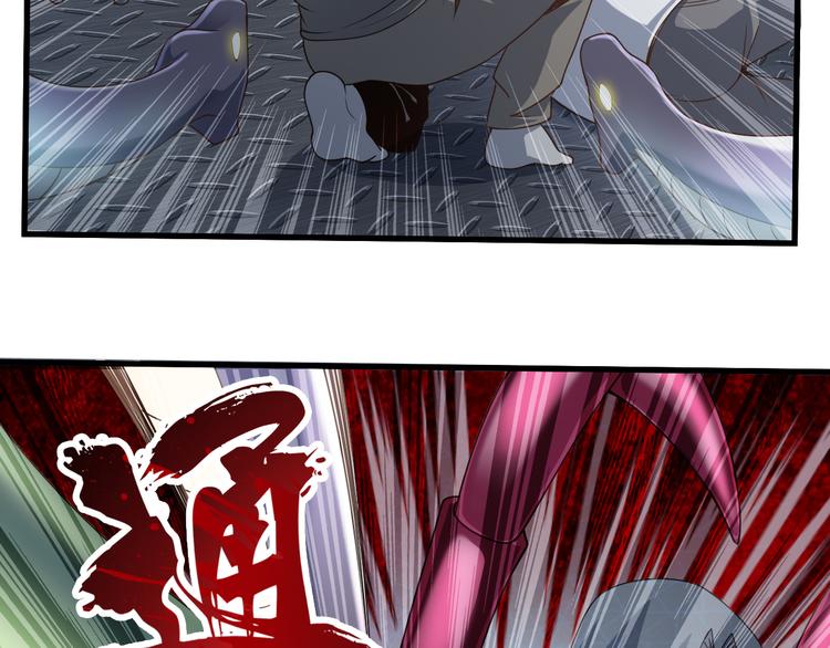 第26话 蛇精大战蜈蚣38