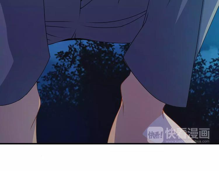 第5话 喂血78