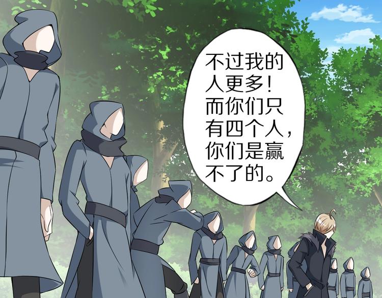 完结话 继续战斗吧151