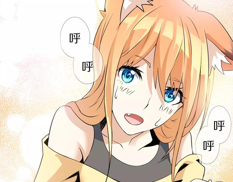第7话 报恩69