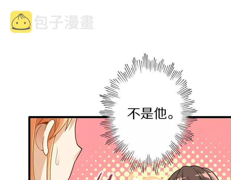 第1话 上门68