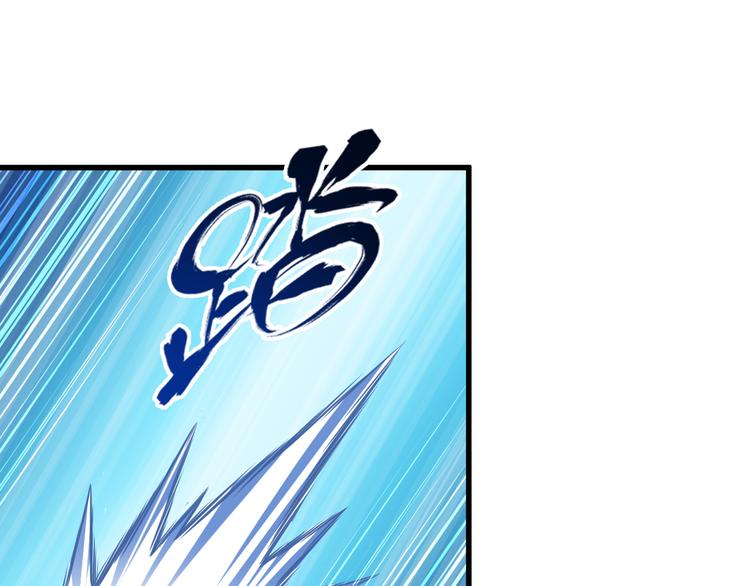 第25话 蛇姐驾到15
