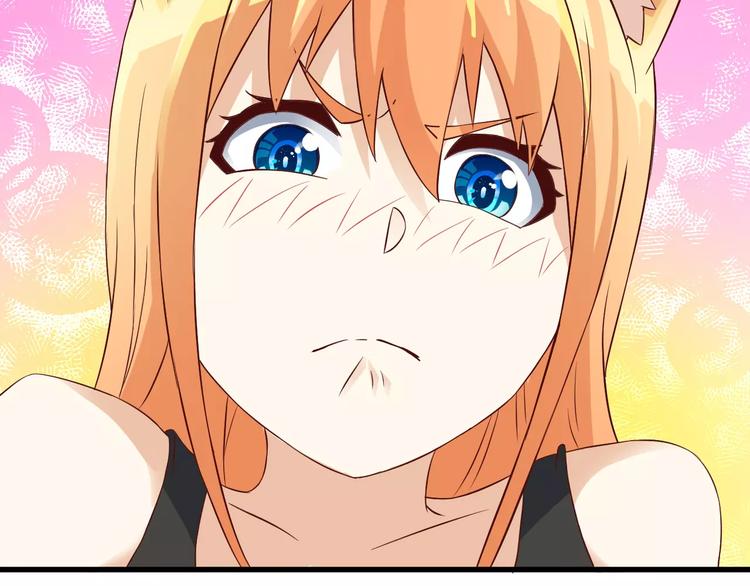 第9话 狐妖女友104