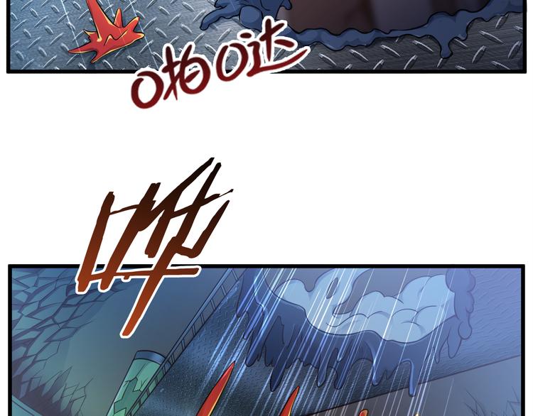 第31话 蛇蛊76