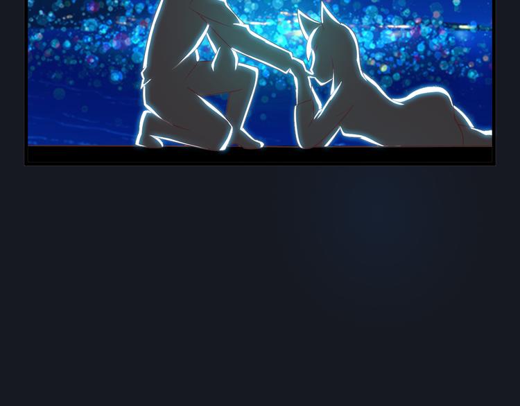 第6话 对不起59