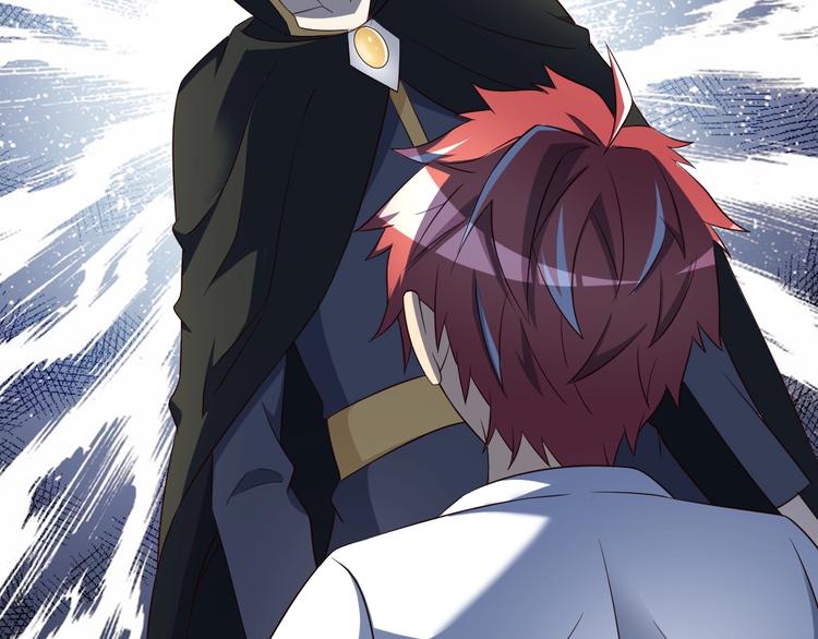 第51话 少主那谁谁？50