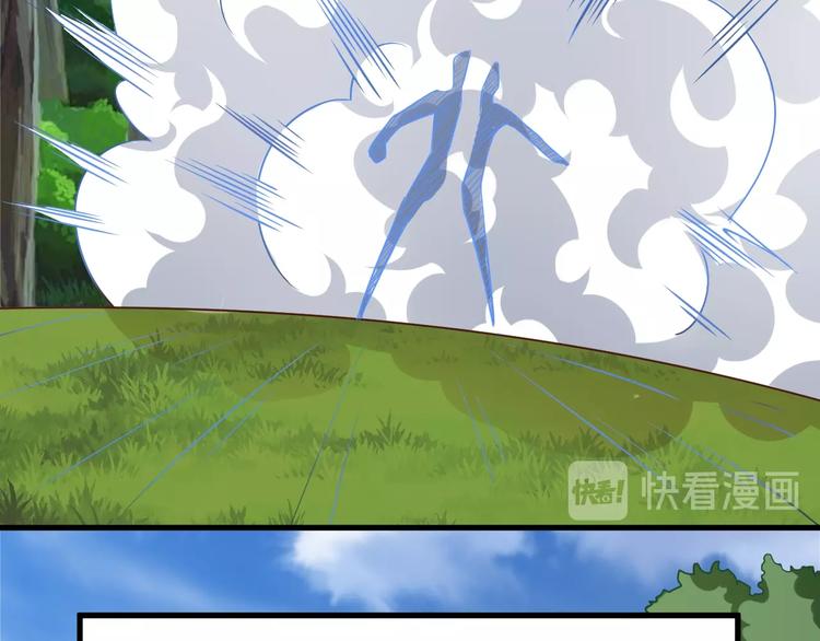 第65话 魔道61