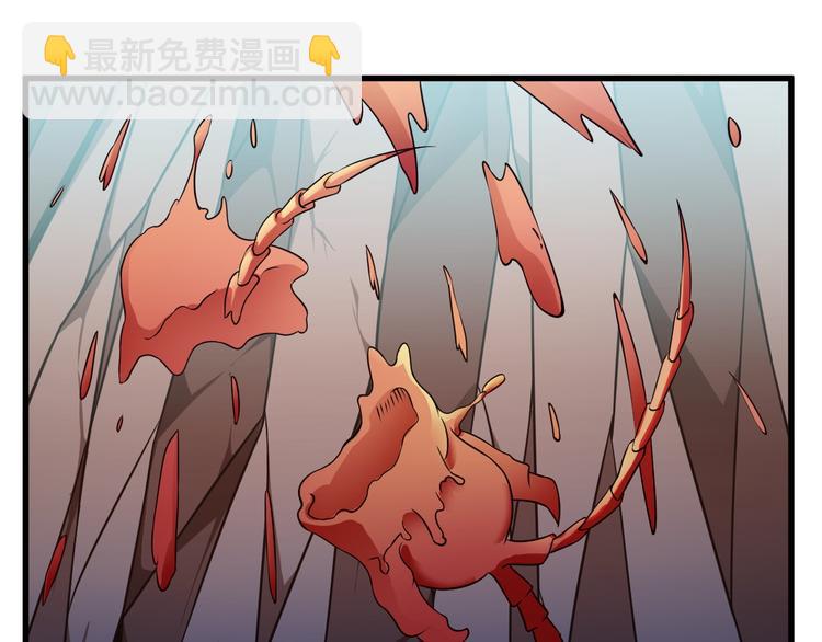 第31话 蛇蛊73