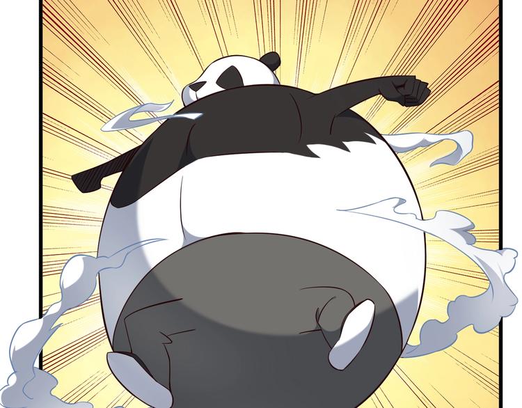 第73话 熊猫滚滚！95