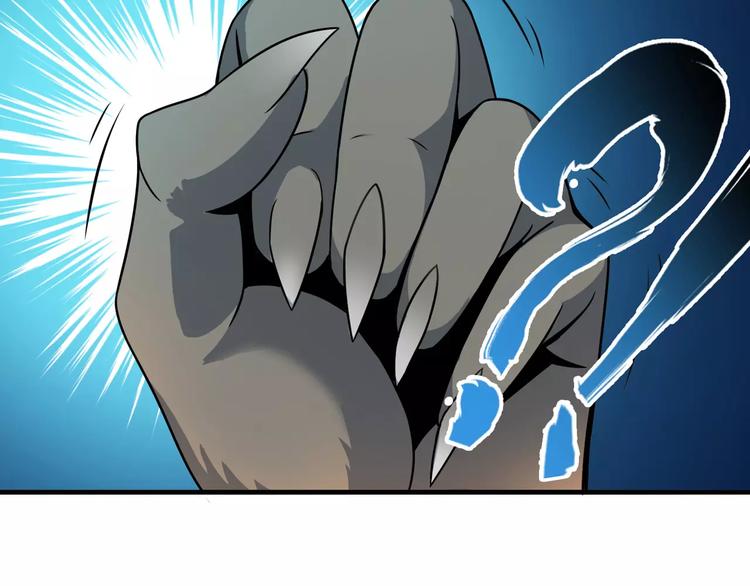 第3话 领域38