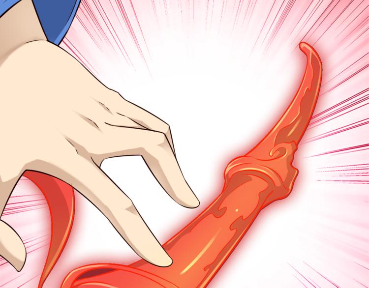 第35话 夺我身体欺我姐？17