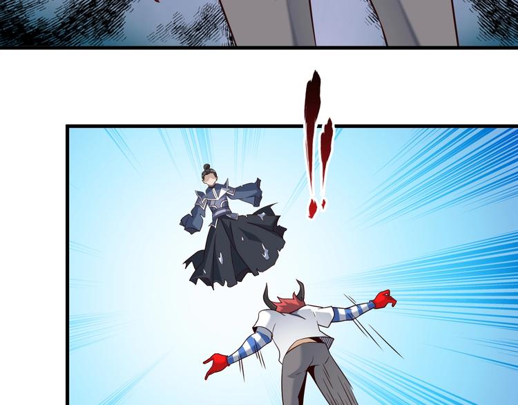 第66话 赤蛟，受死！45