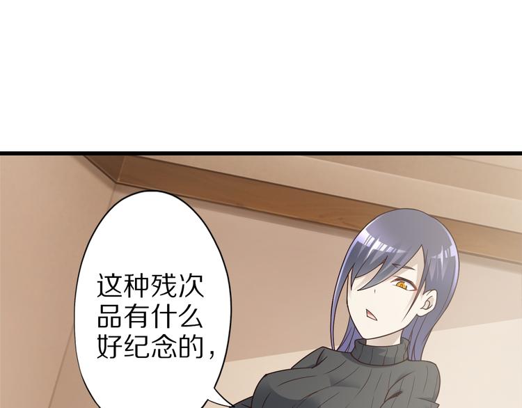 第37话 小狐妖的黑暗料理38
