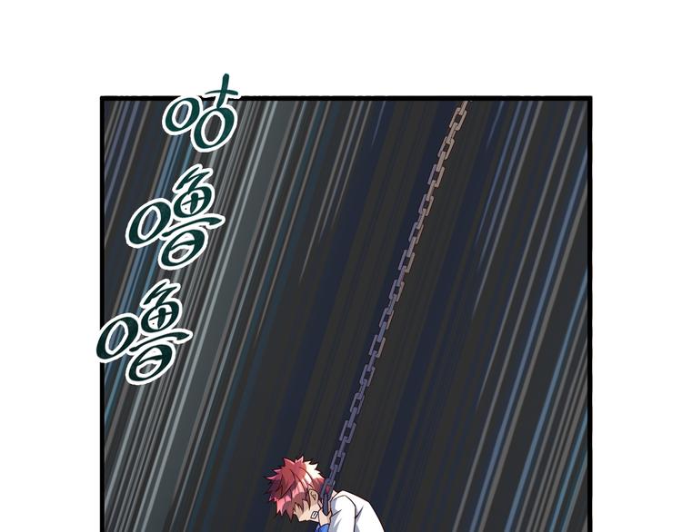 第35话 夺我身体欺我姐？60