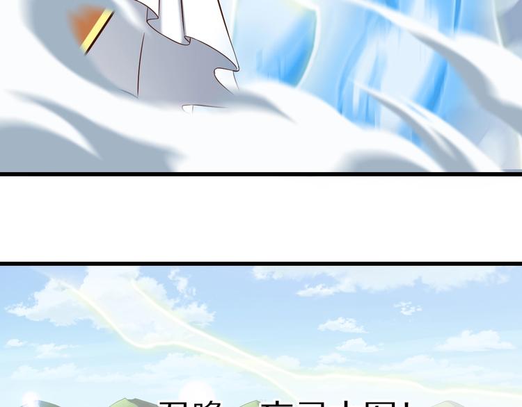 第68话  大混战86