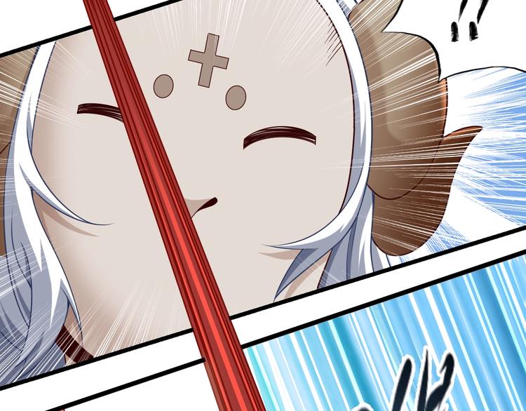 第42话 她变身了？！8