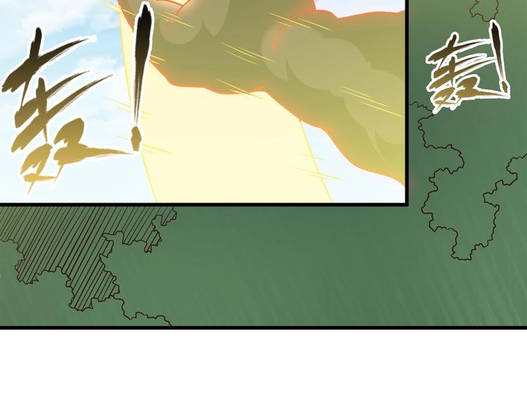 第70话 恶灵63