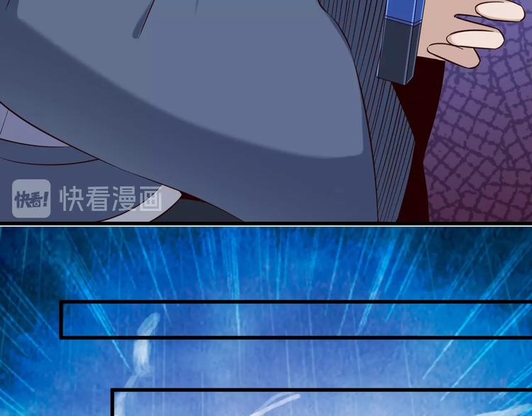 第65话 魔道87