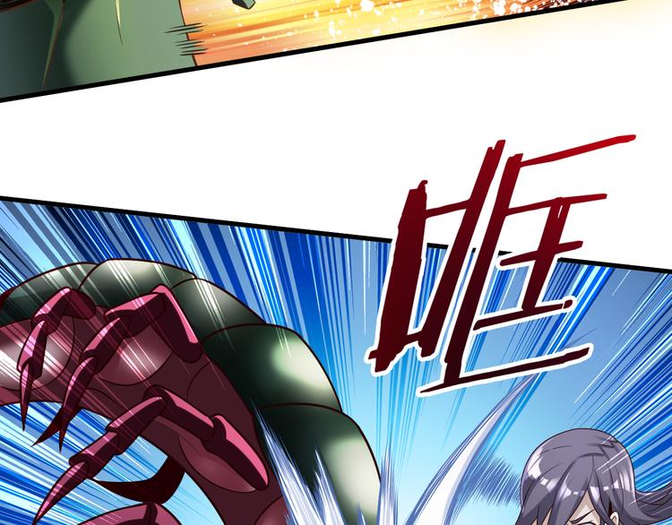第26话 蛇精大战蜈蚣60